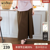 谜底简约半身裙2025秋季 新款 通勤百搭高腰大摆型长半裙257MB7768