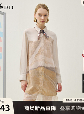 谜底印花连衣裙长袖2025冬季新品复古艺术浪漫中长裙女254ML1638