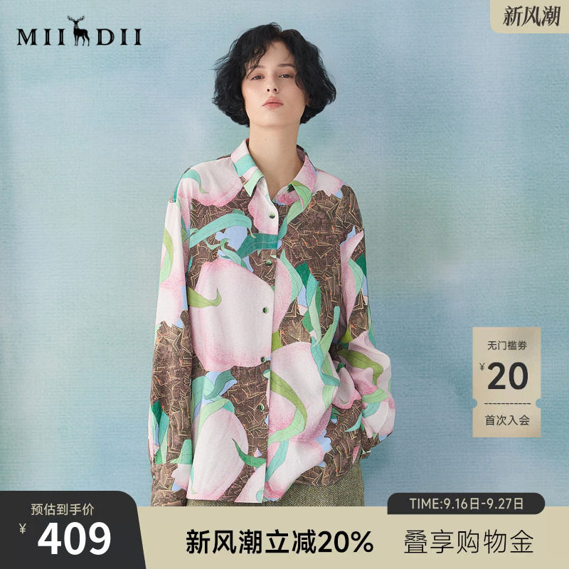 谜底宽松衬衣长袖女2025春季新品主题蟠桃系列印花衬衫251MC0008图片
