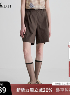 谜底短裤女2025夏季新品百搭日常宽松棉质工装A型裤子252MK0692