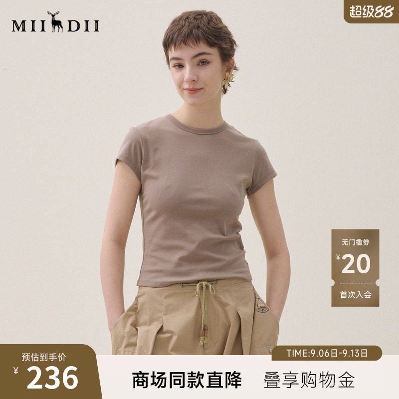 谜底简约修身T恤短袖2026年夏季新品弹力百搭撞色中线女262MT0662图片