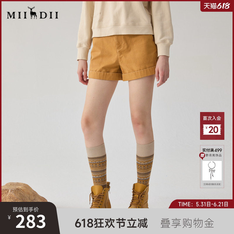 谜底A型短裤女士冬季新品简约时尚高腰百搭宽松靴裤244MK1676