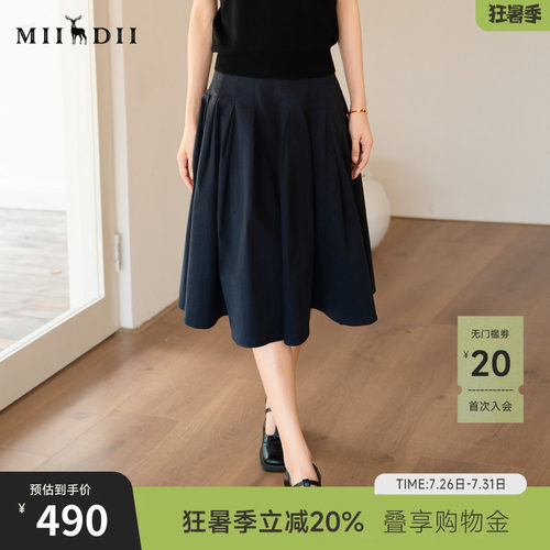 谜底