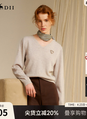 谜底V领套头针织衫女秋新品极简风百搭合体柔软毛衣243MZ1322