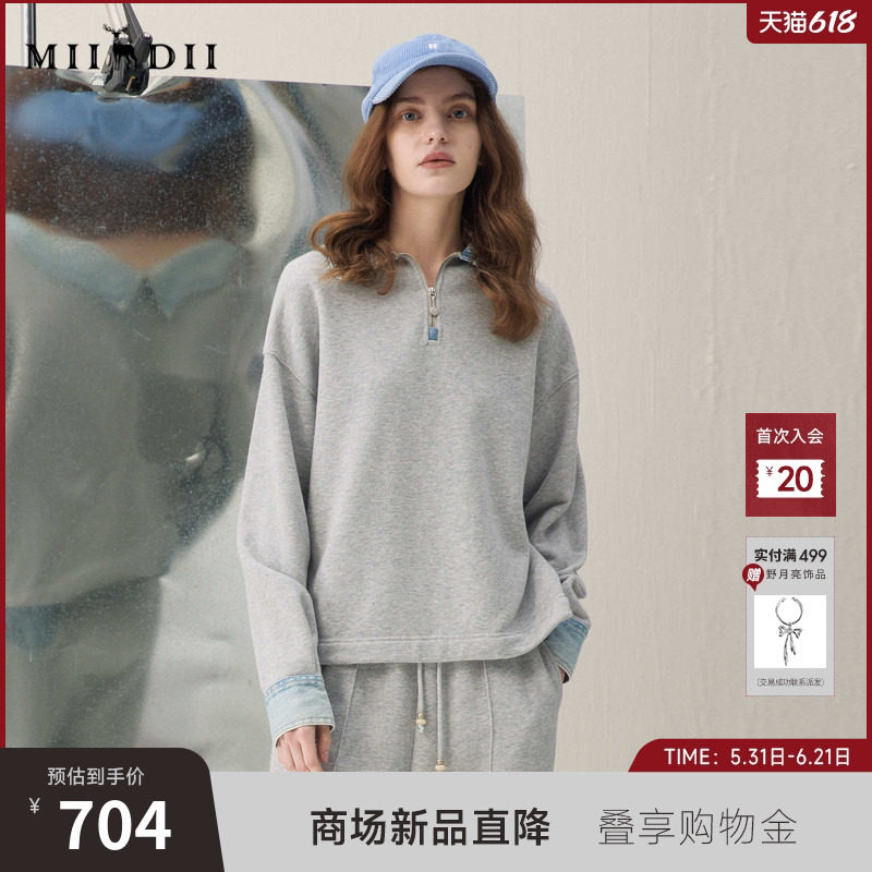谜底翻领卫衣长袖2026春季新品撞色拼接牛仔休闲时尚女261MV0223