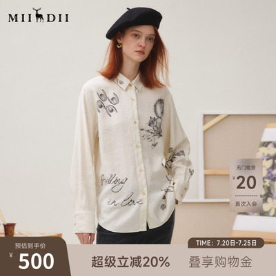 谜底衬衣长袖女2025秋季新品复古通勤亚麻混纺印花衬衫253MC1176