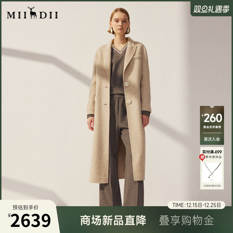 羊毛5骆驼绒混纺，戗驳领，直角正肩