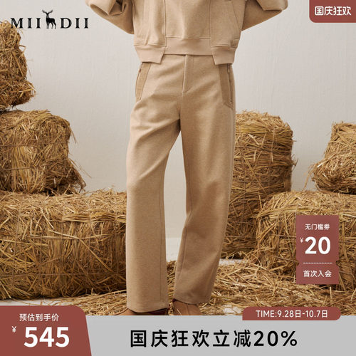 直筒版型，针织舒适，灯芯绒拼接，拉链口袋