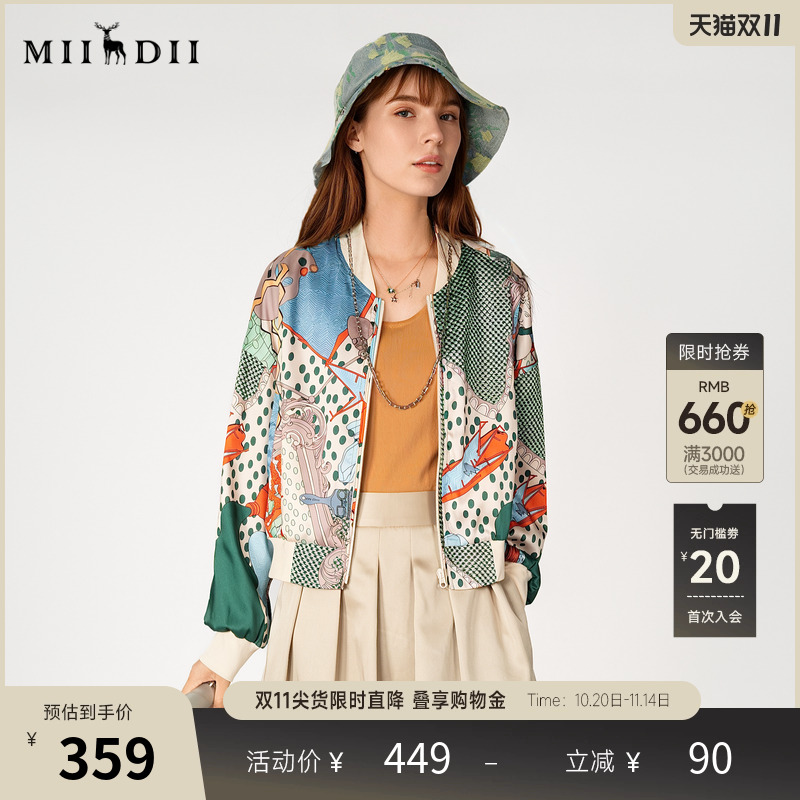 谜底花色短款外套女2025春季新品复古风印花棒球服长袖251MW5005