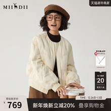 谜底白色羽绒服女冬量感暖核休闲百搭简约圆领短款鸭绒244MY1535