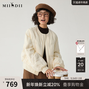 谜底白色羽绒服女冬量感暖核休闲百搭简约圆领短款 鸭绒244MY1535