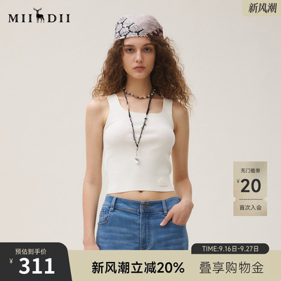 谜底针织衫背心女2025秋季新品百搭立体罗纹修身短吊带253MZ1394