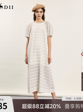 谜底A型连衣裙短袖女年夏款文艺风后背蝴蝶结中长裙242ML0616