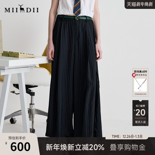 252MK0586 通勤柔软舒适优雅合身阔腿长裤 谜底休闲裤 女2025夏新品