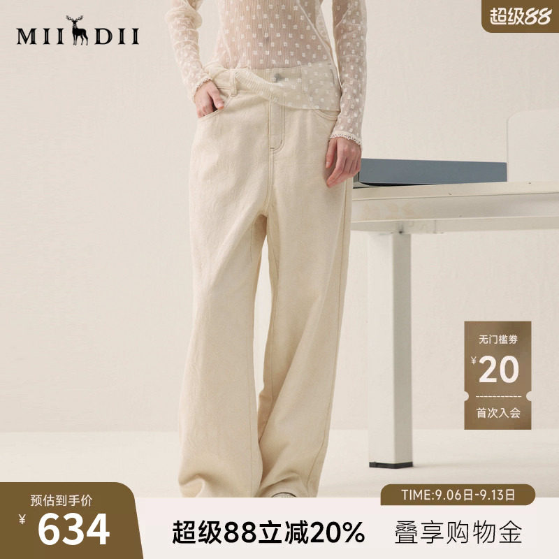 谜底直筒牛仔裤长裤2026年春季新品浮雕提花后腰橡筋女261MJ0201图片