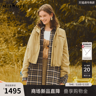 口袋防风拉链女254MY1706 宽松工装 谜底夹克羽绒服女2025冬季 新品