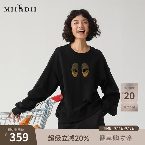 百搭廓形，图案工艺诙谐有趣