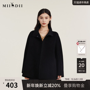 绵呢子外套女224MD1585 A型中长款 谜底绵羊毛呢大衣女2022冬季 新款