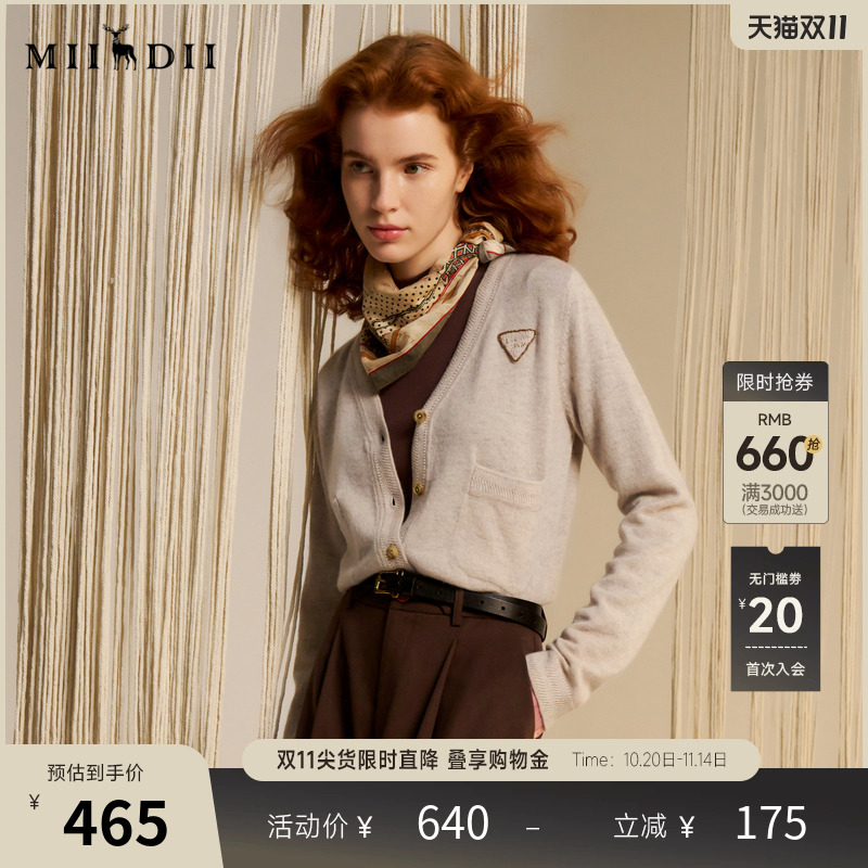 亲肤触感爱不释手，采用超细针织造