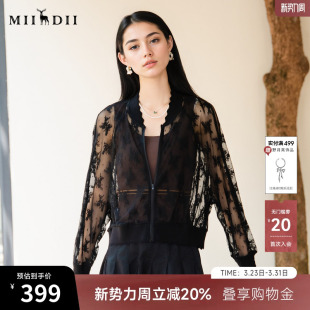 棒球服25CMW5002 复古文艺百搭宽松薄款 谜底蕾丝外套2025秋季 新款