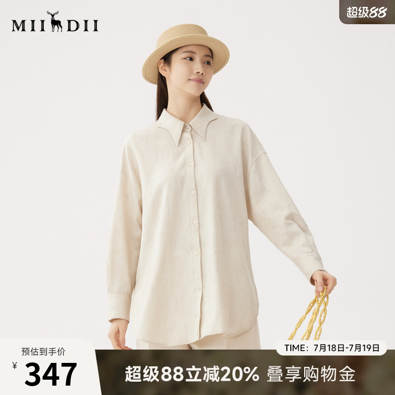 oversize衬衣版型时髦、对身材包容性强