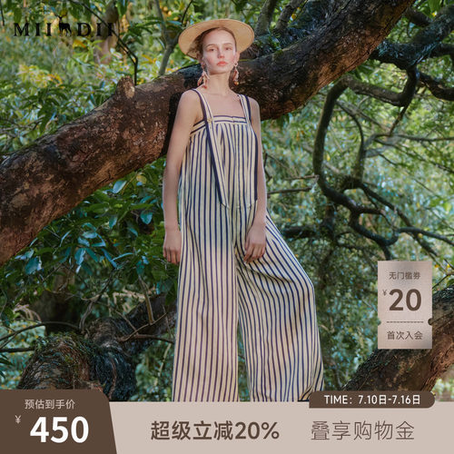 复古时尚连体裤，经典条纹，轻松优雅