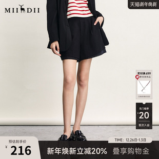 百搭休闲拼接短裤 谜底A型直筒裤 简约时尚 新款 241MK0072 女春季