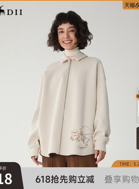 谜底大廓形衬衫长袖女冬新品BF风宽松后背印花衬衣244MC1664