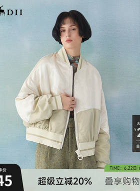谜底短款羽绒2025春BOXYFIT轻薄羽绒服光泽感棒球服外套251MY0129