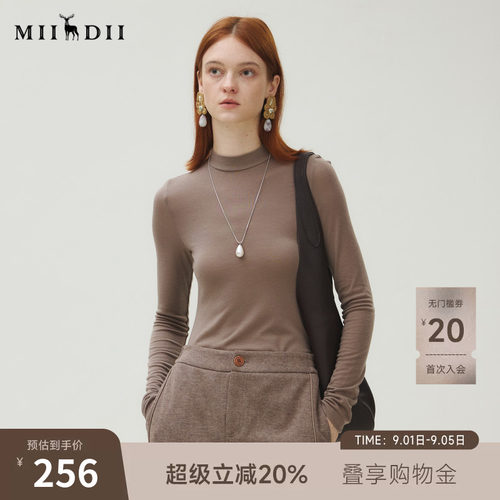 高端混纺，裸感亲肤，轻薄保暖