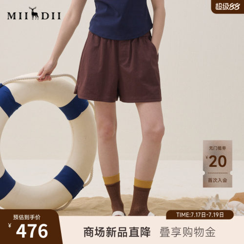 松紧腰设计，包容性强，松身A型，休闲随性