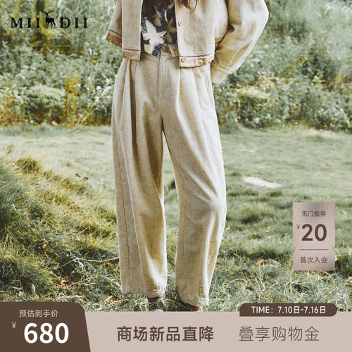 宽松舒适，修饰腿型，后袋户外设计。