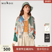 谜底花色短款 251MW5005 复古风印花棒球服长袖 外套女2025春季 新品