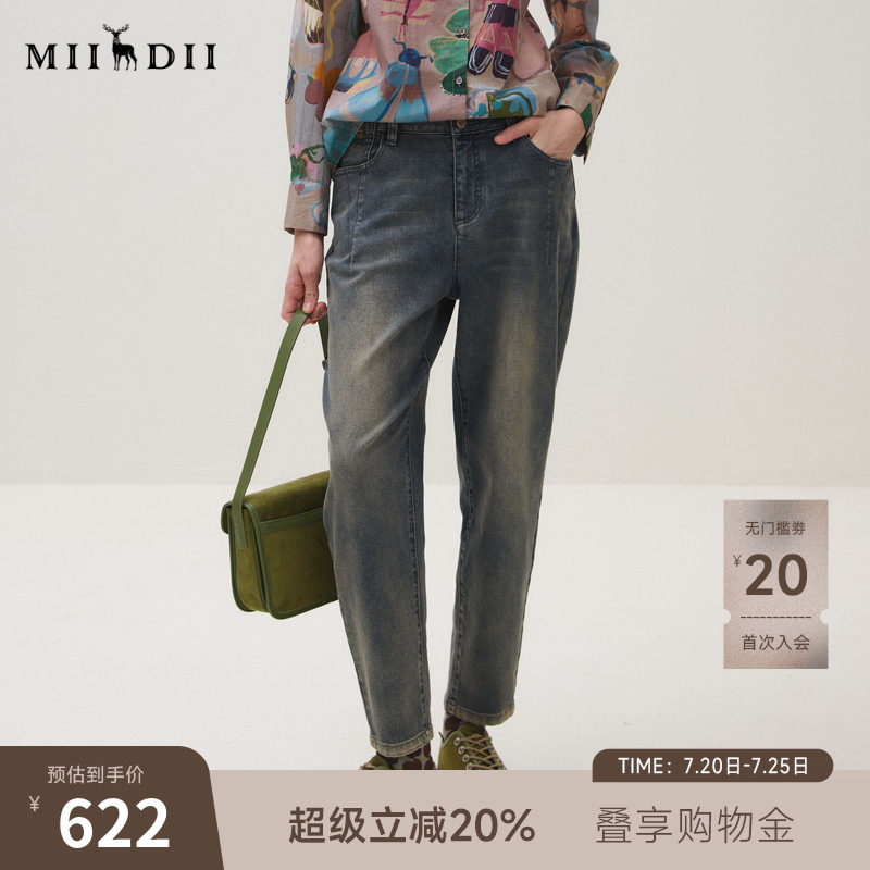 谜底牛仔裤女2025秋轻朋克风复古洗水宽松蝴蝶绣花九分253MK1086