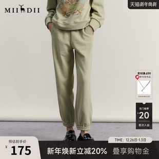 百搭亲肤绣花萝卜裤 谜底束脚休闲裤 时尚 新款 234MK1571 女冬季