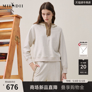 撞色拉链女254MV1647 纯棉亲肤插肩袖 谜底连帽卫衣长袖 2025冬新品