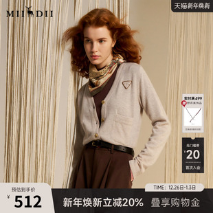 拼色毛衣243MZ1327 女秋迪木尔风V领单排扣短款 谜底针织开衫 长袖