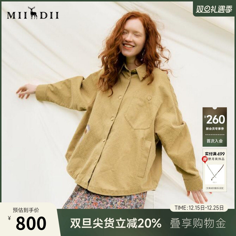 落肩宽松廓形，带出松弛的穿衣风格