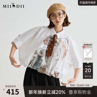 新品 女2025夏季 复古风通勤大廓形T型短衬衣252MC0530 分袖 谜底衬衫