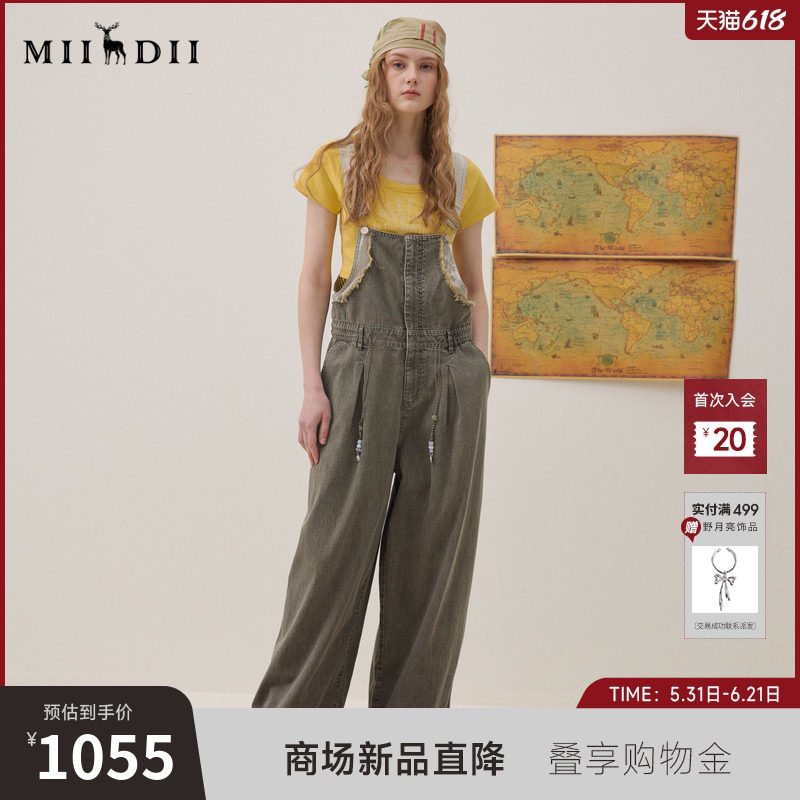 谜底连体牛仔裤长裤2026夏季新品松弛艺术拼接背带裤女262MJ0648
