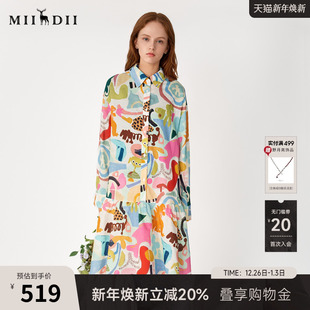 复古印花宽松中长裙251ML5003 新品 谜底花色连衣裙长袖 女2025春季