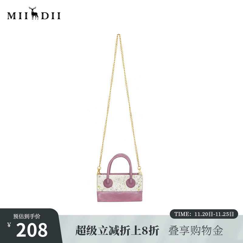 谜底小包包夏季新款时尚链条包包单肩包手提包拼接232MQ0911