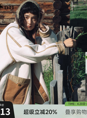 谜底双面穿呢子大衣女冬疗愈绒感游牧风大口袋设计外套244MD1521