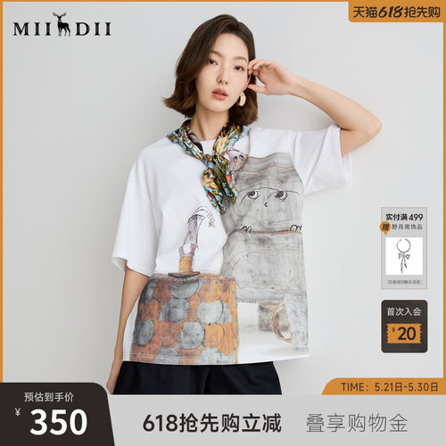 陶瓷艺术手绘T恤，简约个性，艺术趣味