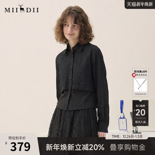 2026春新品 衬衫 时尚 修身 女265MW5034 设计感短款 谜底拼接外套长袖