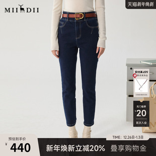 九分裤 谜底铅笔裤 百搭磨毛保暖修身 女冬新品 244MK1645 牛仔裤