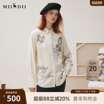 谜底衬衣长袖女2025秋季新品复古通勤亚麻混纺印花衬衫253MC1176