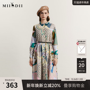 谜底花色连衣裙长袖 冬回归乡野复古田园风中长裙配腰带234ML1519