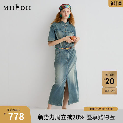 牛仔轻薄透气，夏日清爽，修身显品味。