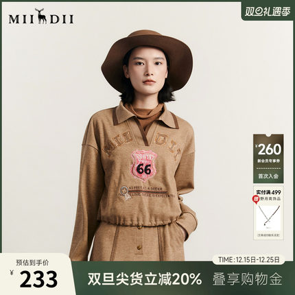 谜底POLO领上衣长袖女冬新品学院风文艺绣花百搭T恤234MC1561